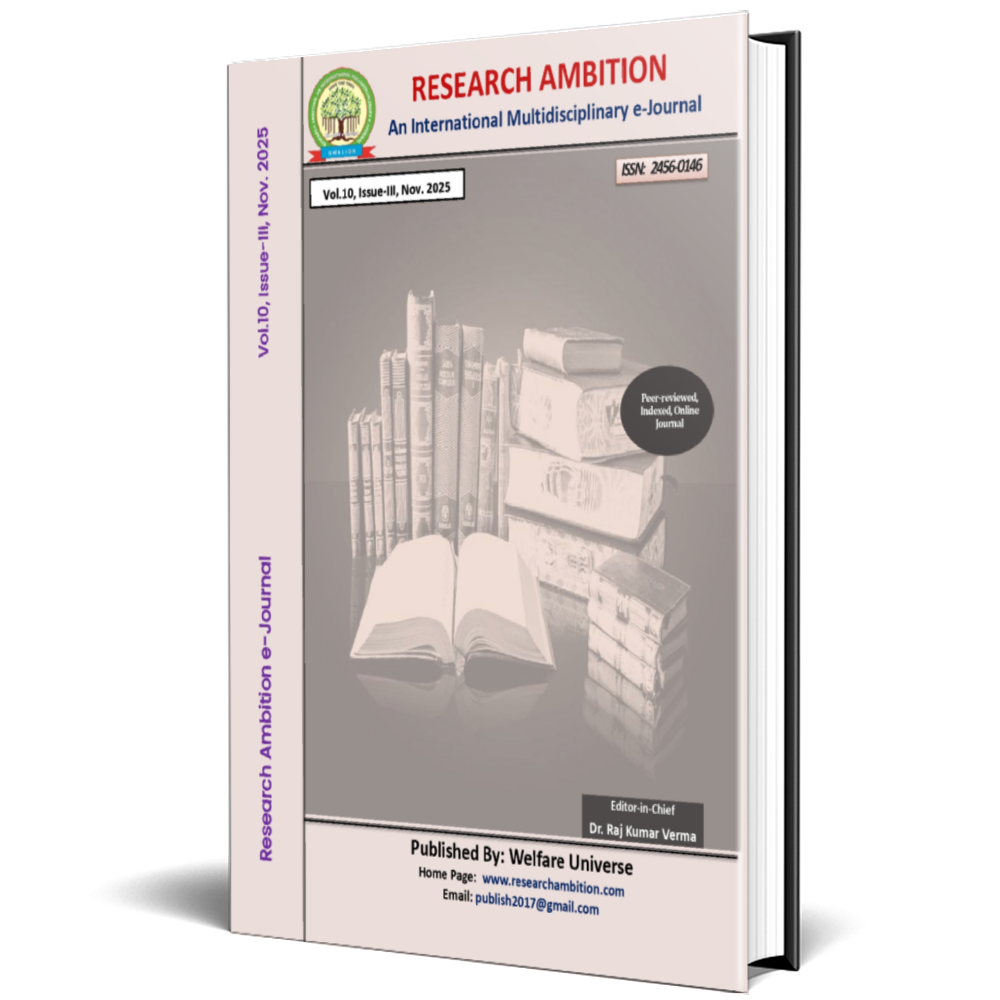 					View Vol. 10 No. III (2025): November
				